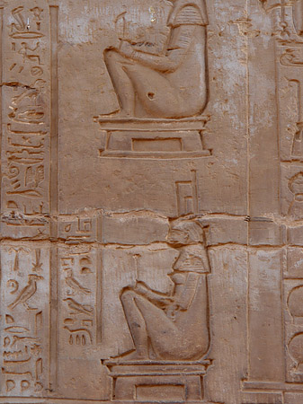 Fotos Hieroglyphen | Kôm Ombo