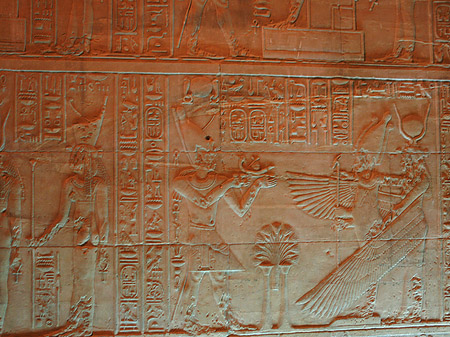 Hieroglyphen Foto 