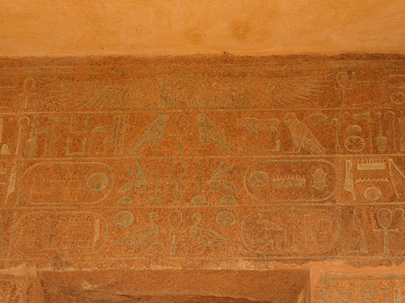 Fotos Hieroglyphen | 