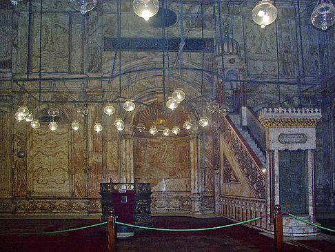 Foto Moschee von Innen - 