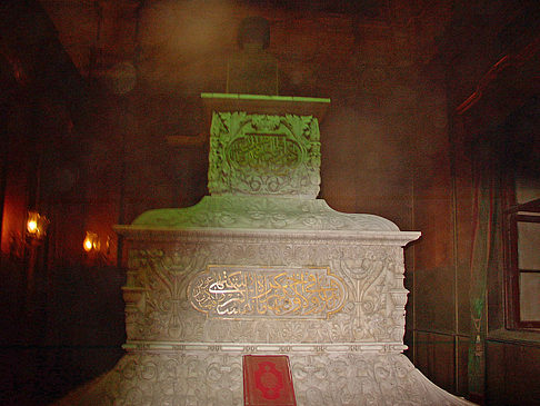Foto Moschee von Innen - 
