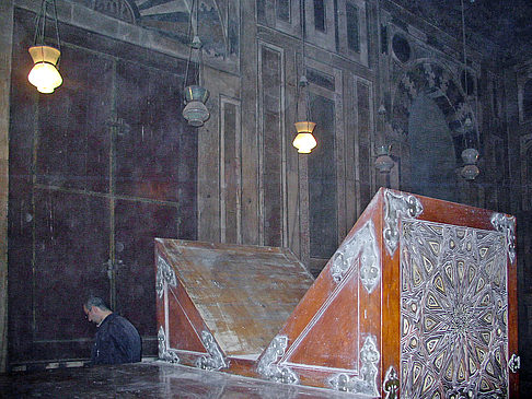 Moschee von Innen Fotos