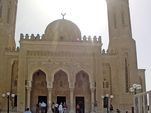Fotos Moschee