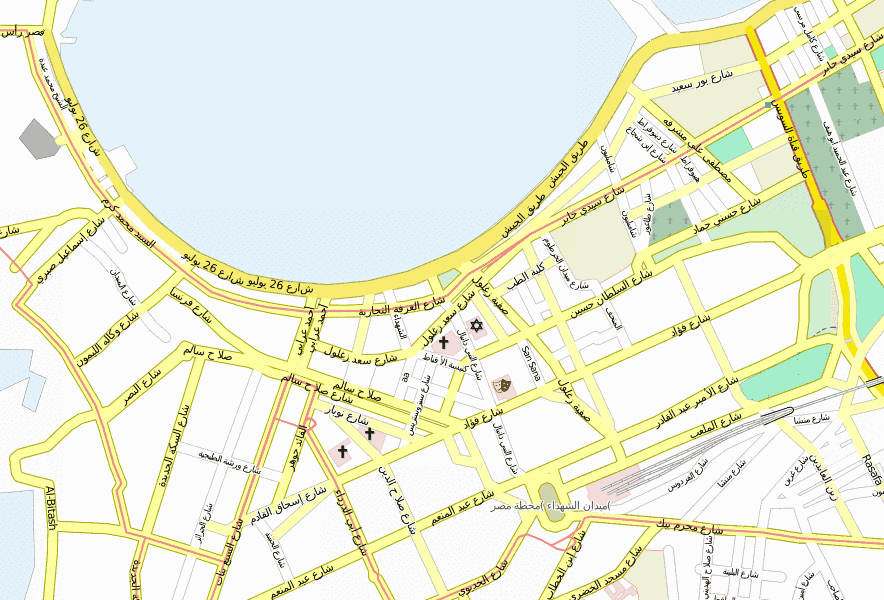 Alexandria